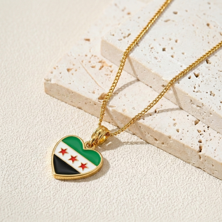 Country Pendant Necklace