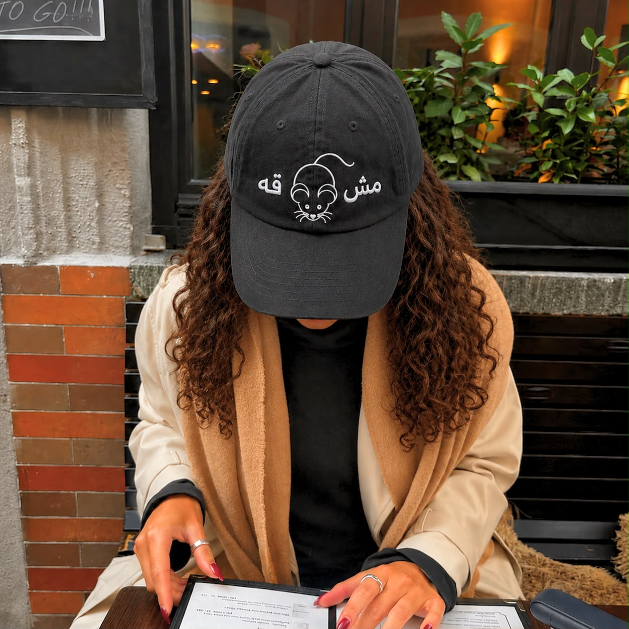 The Whatever Cap