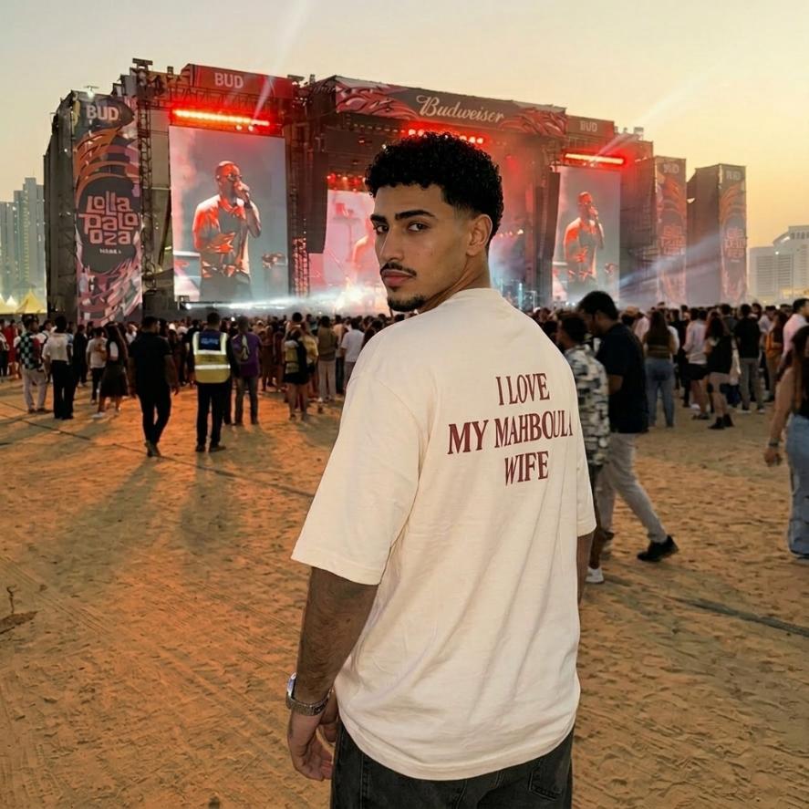I Love My Mahboula Wife tee