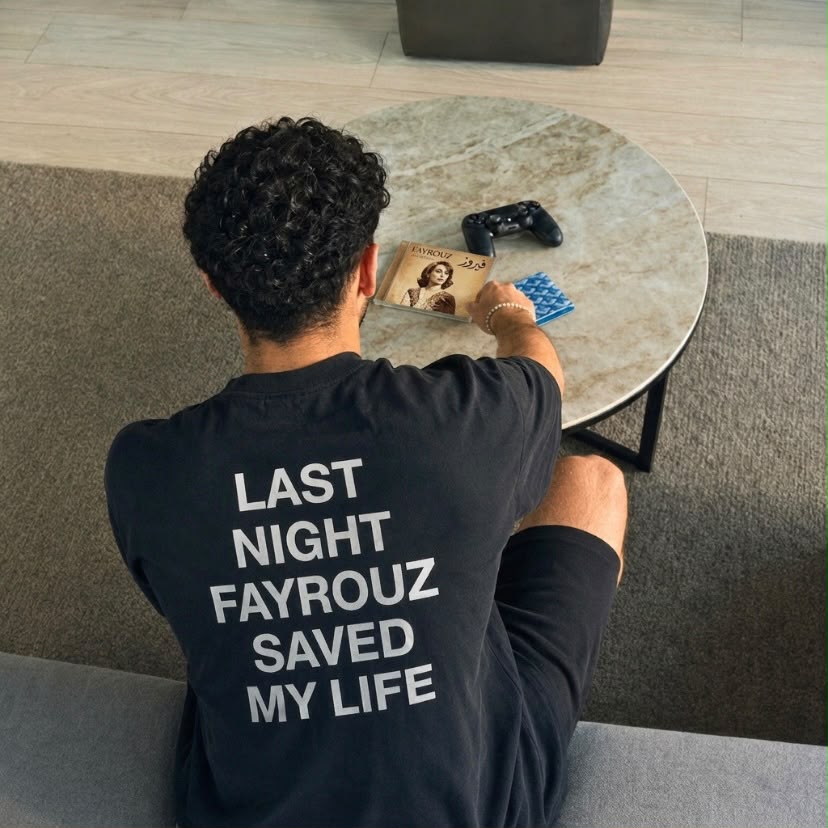 "Fayrouz Saved Me" Tee