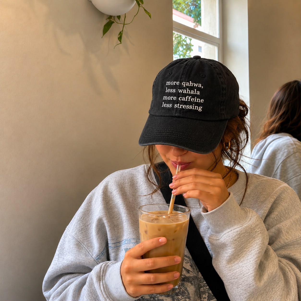 "More qahwa, less stress" Cap