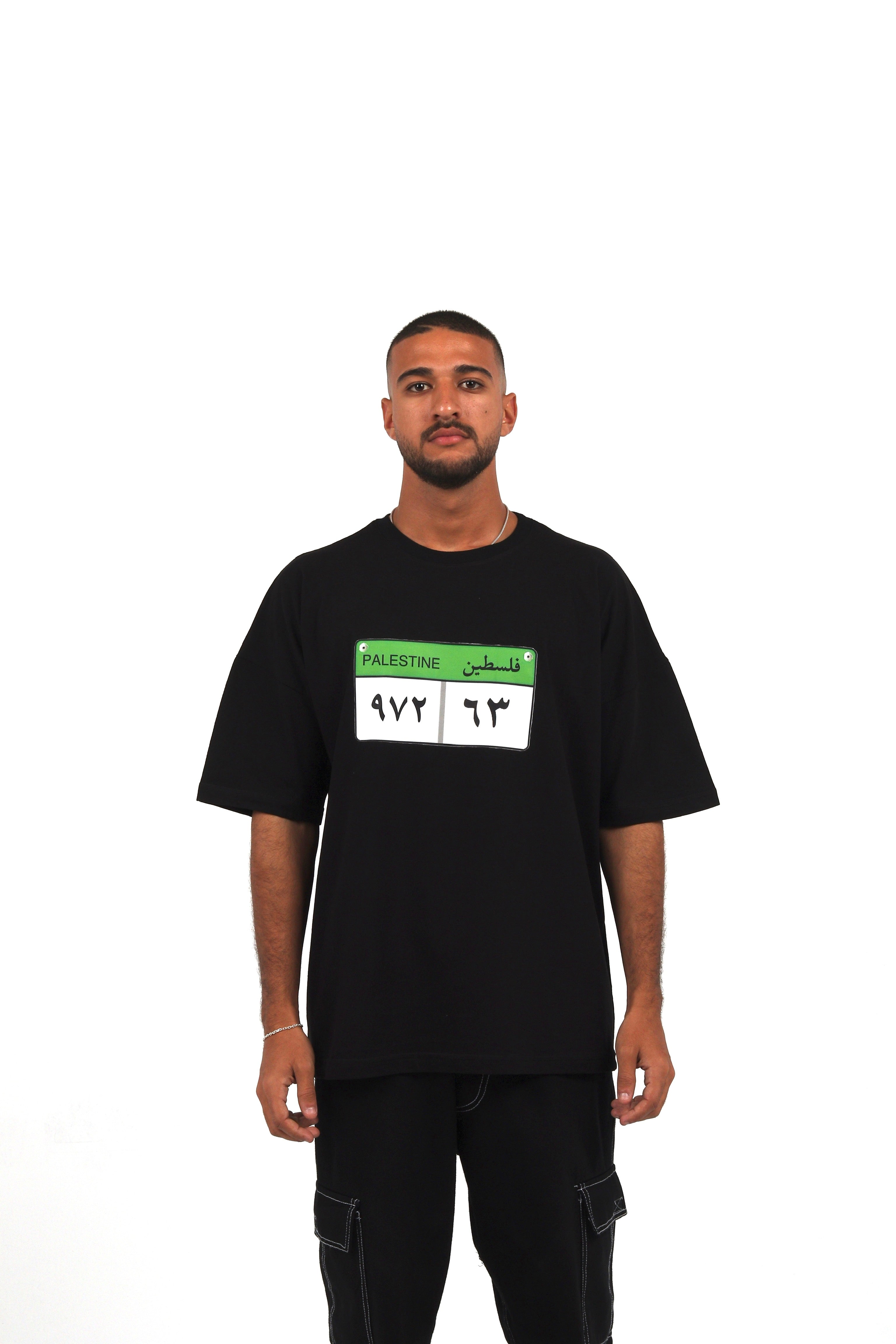 The ๐ Tee - ArabCollective