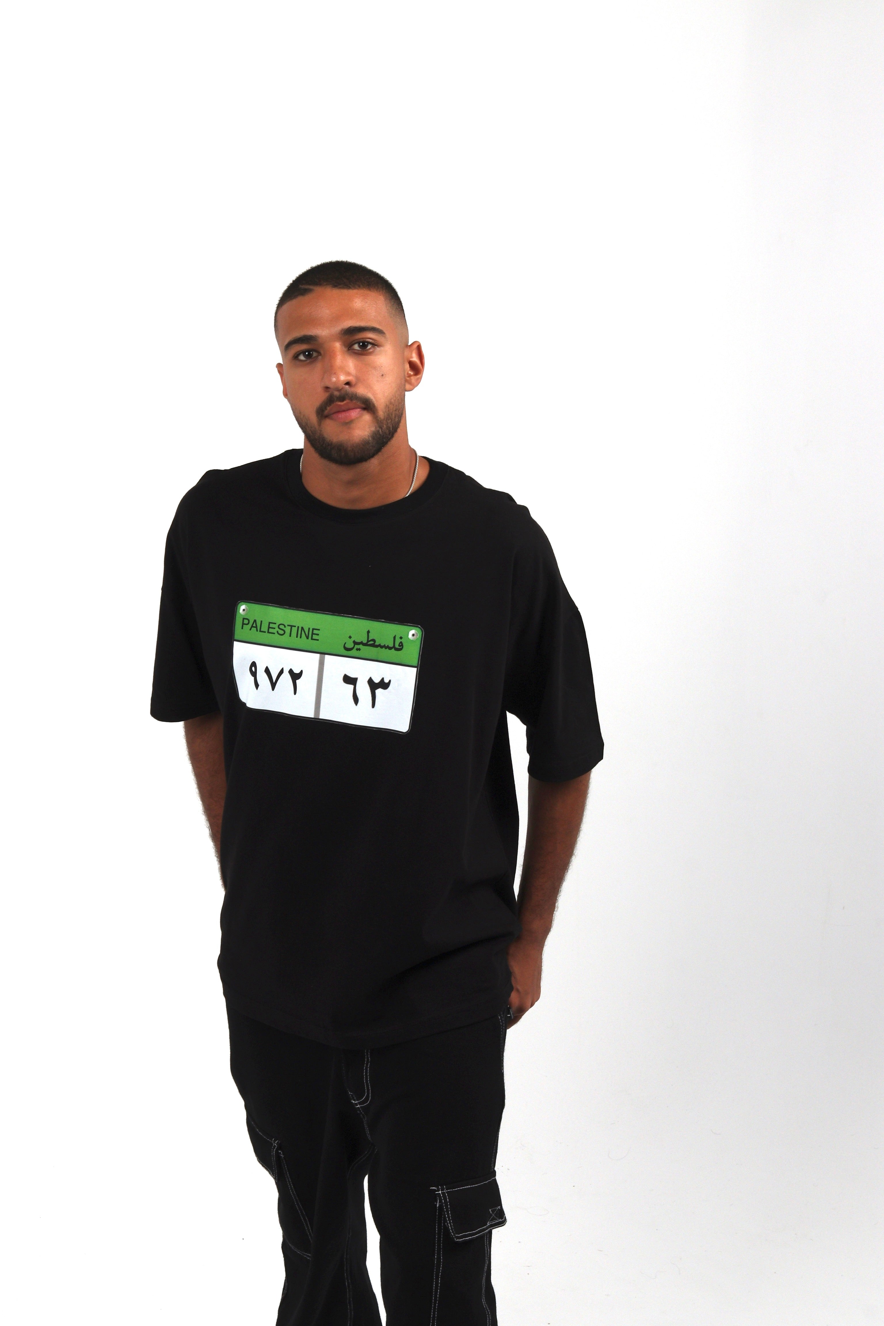 The ๐ Tee - ArabCollective