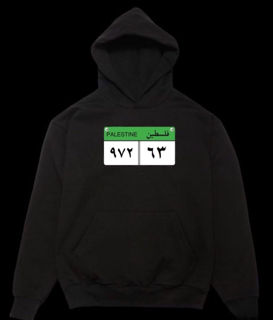 The ๐ Hoodie - ArabCollective