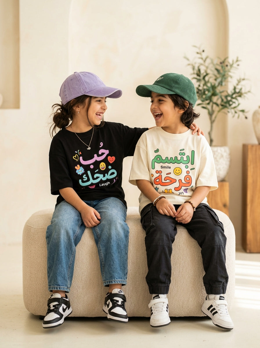 Gifts for Kids & Family