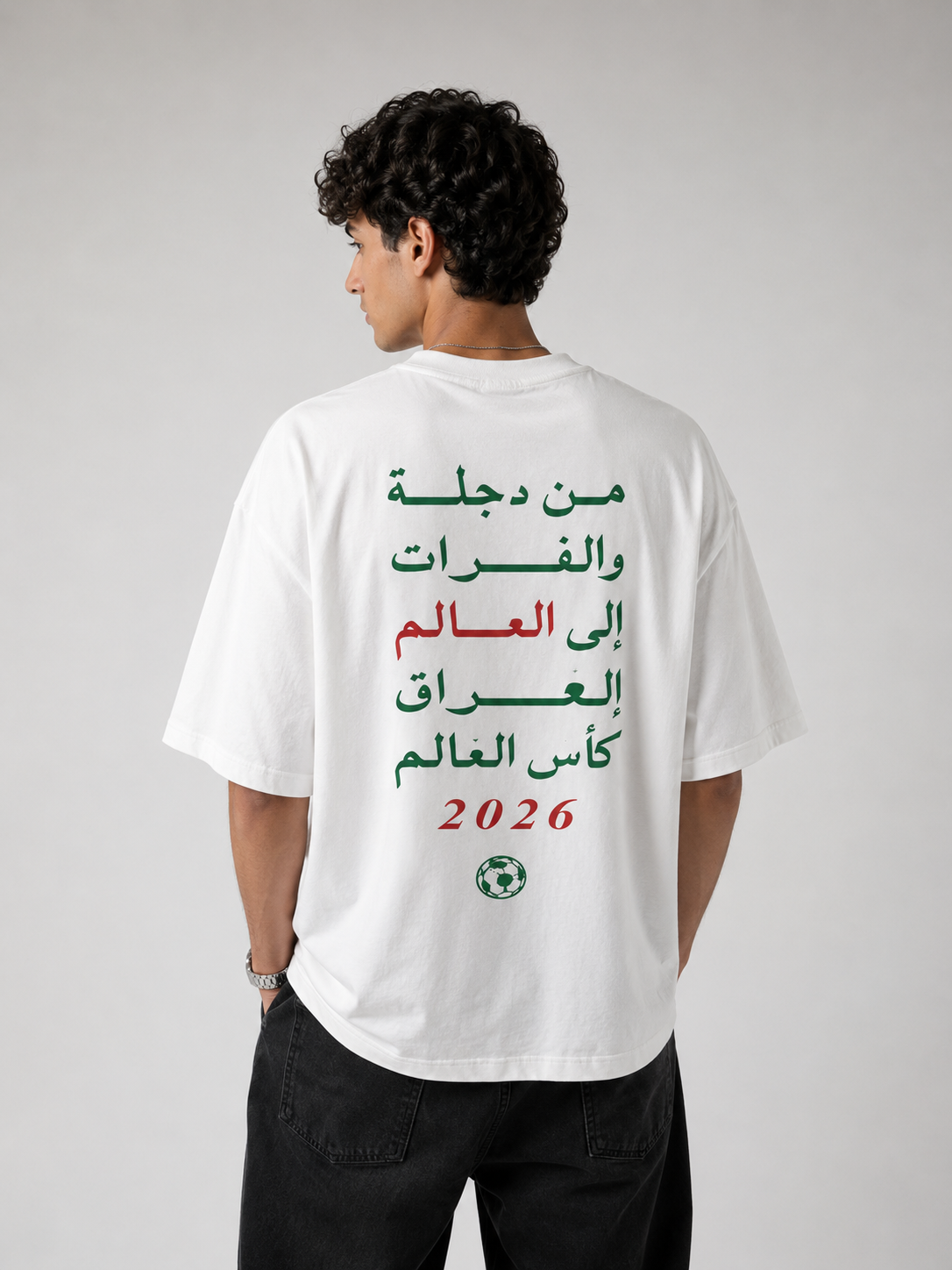 "IRAQ" World Cup 2026 Tee