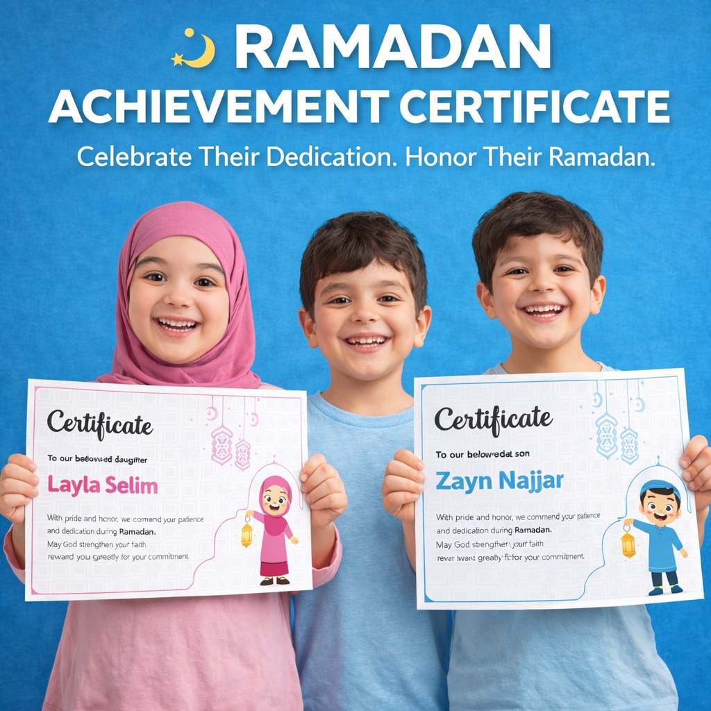 Printable Ramadan Achievement Certificate (Instant Download)