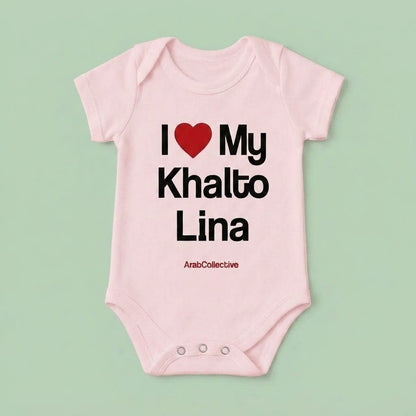 "I ❤️ MY KHALTO LINA" NEWBORN Bodysuit