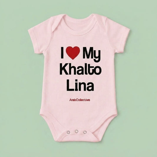 "I ❤️ MY KHALTO LINA" NEWBORN Bodysuit