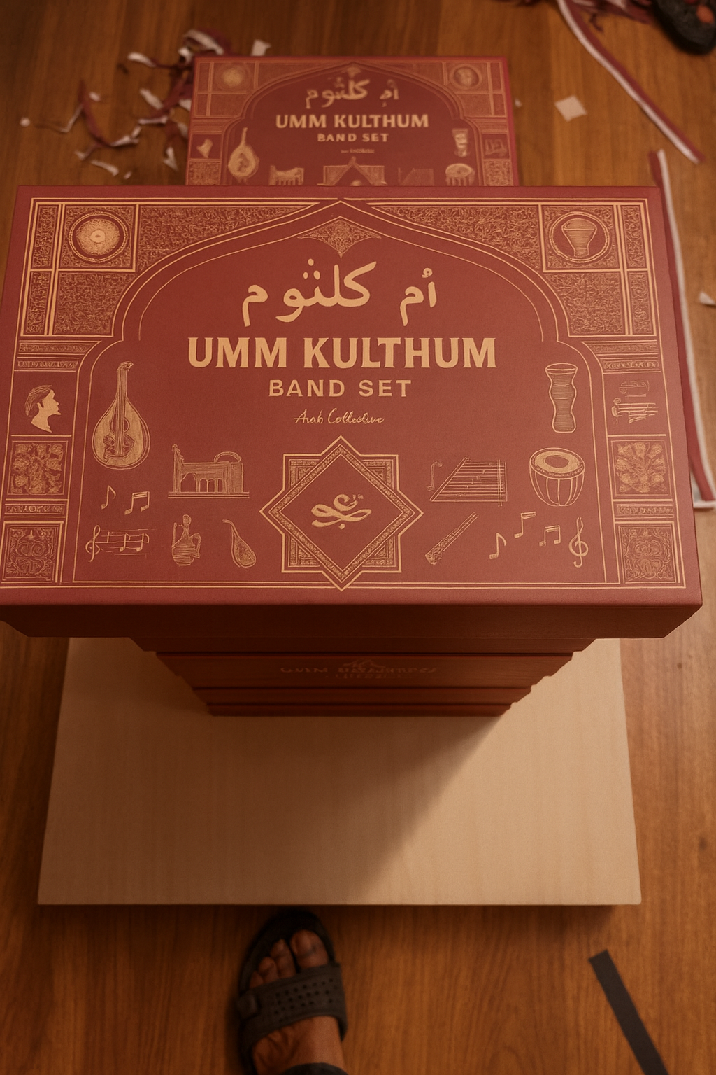 Um Kulthum Band Set