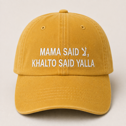 "MAMA SAID, KHALTO SAID YALLA " Kids Cap