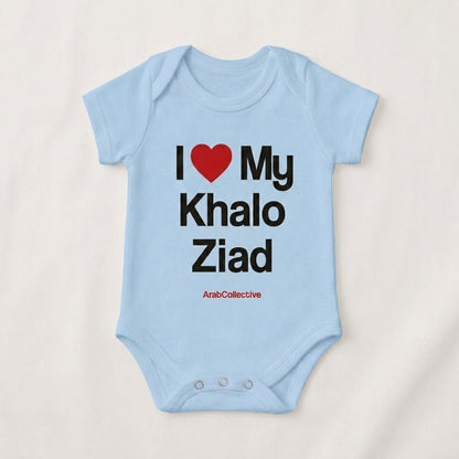 "I ❤️ MY KHALO ZAID" NEWBORN Bodysuit
