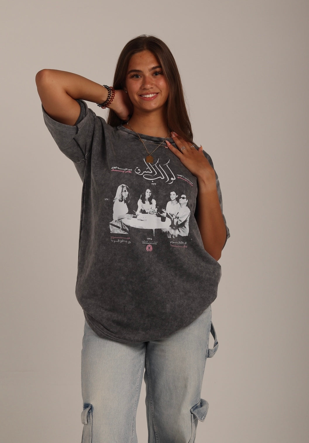 Voices Of Arabia Tee - ArabCollective