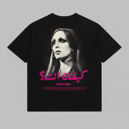 The Fayrouz Tee