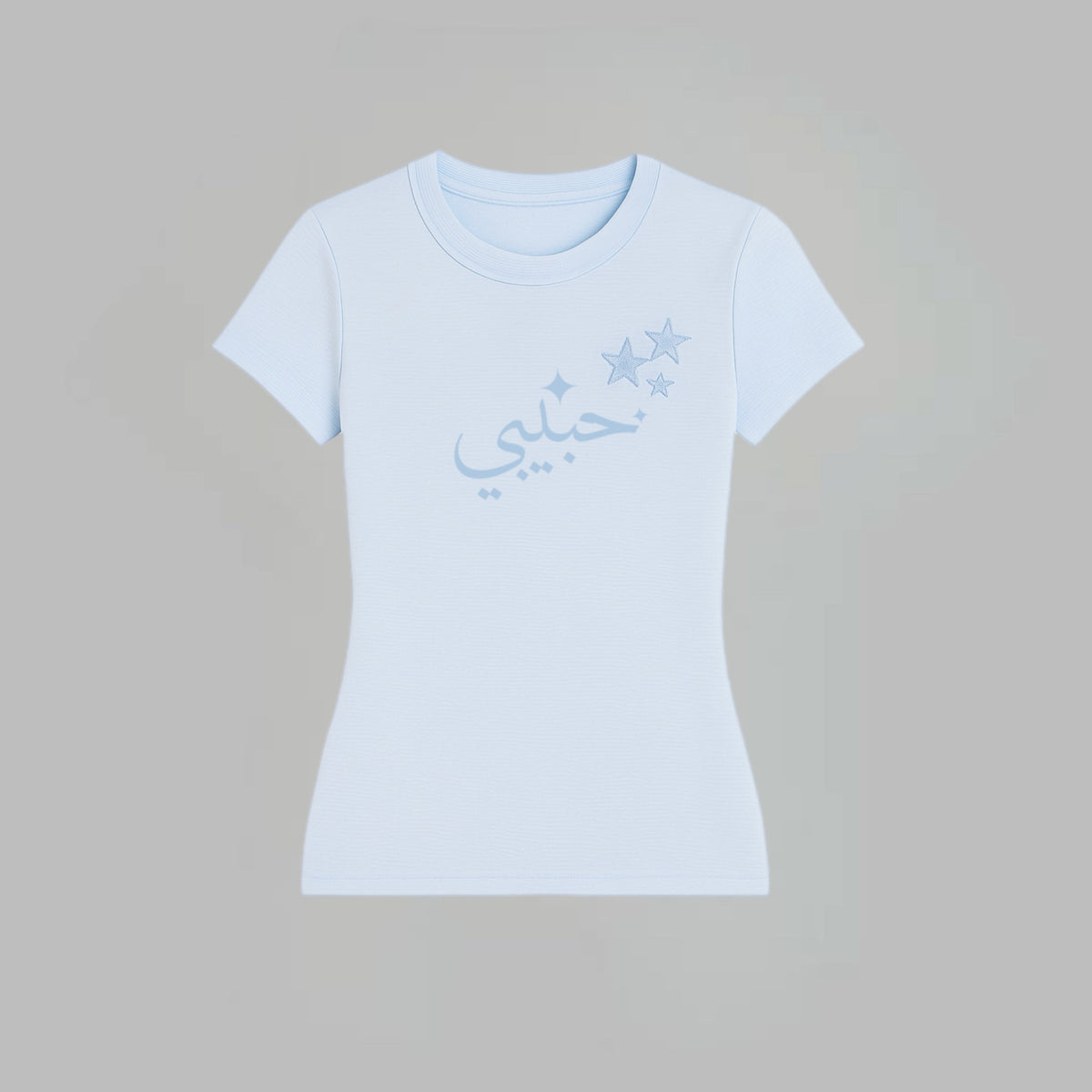 Habibi Cropped Baby Tee