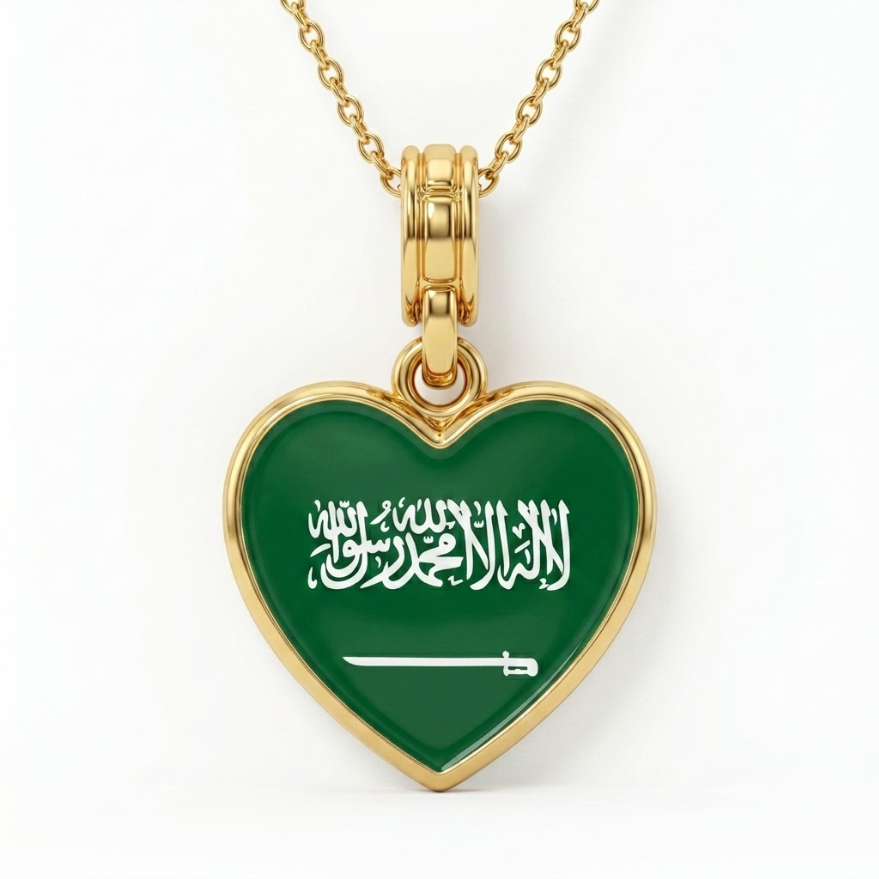 Arab Country Flag Heart Necklace