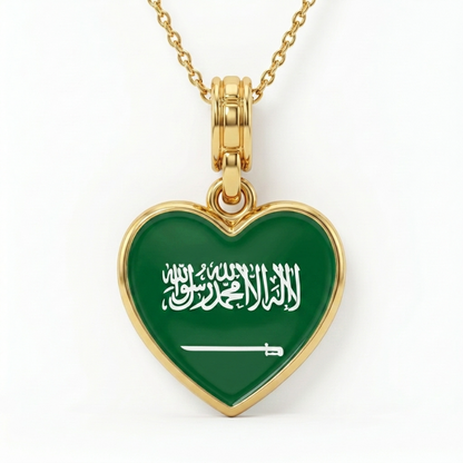 Arab Country Flag Heart Necklace