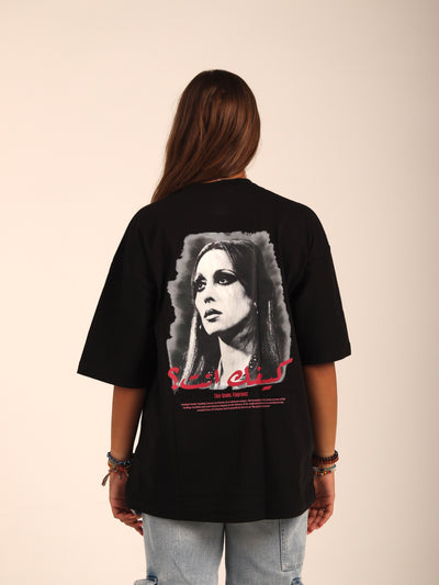 DREAMS Tee