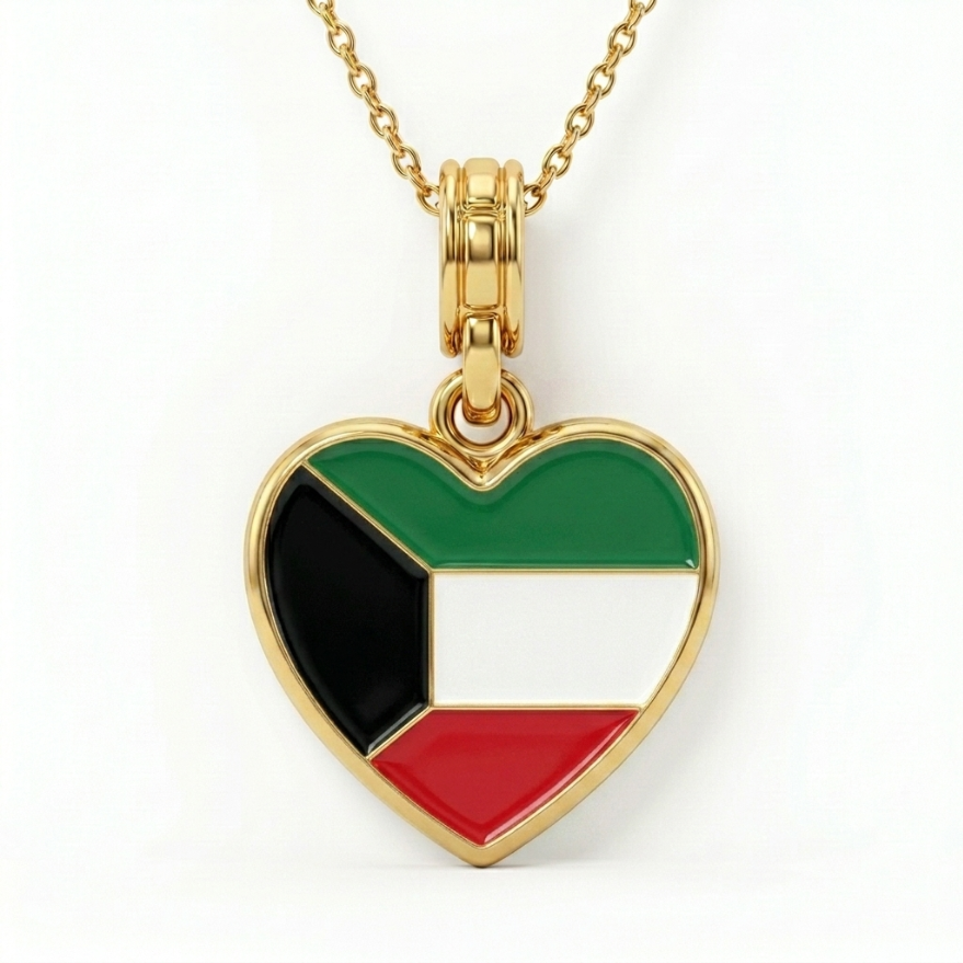 Arab Country Flag Heart Necklace