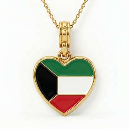 Arab Country Flag Heart Necklace
