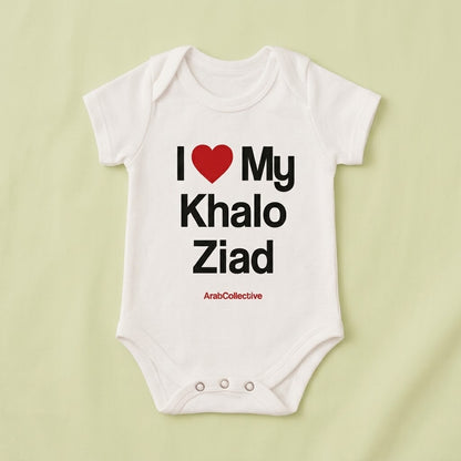 "I ❤️ MY KHALO ZAID" NEWBORN Bodysuit