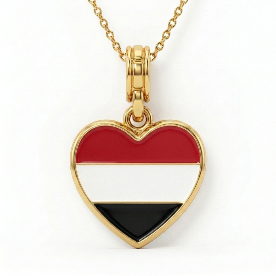 Arab Country Flag Heart Necklace