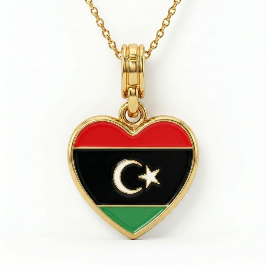 Arab Country Flag Heart Necklace