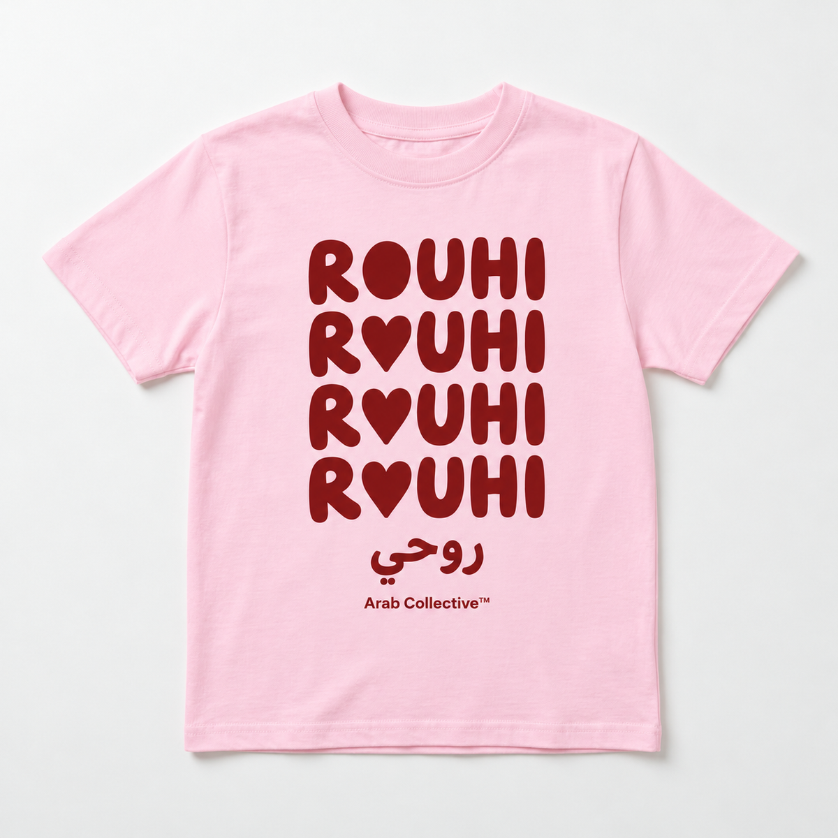 "ROUHI ROUHI" KIDS Tee
