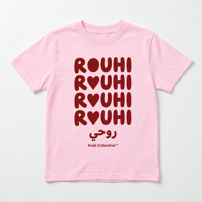 "ROUHI ROUHI" KIDS Tee