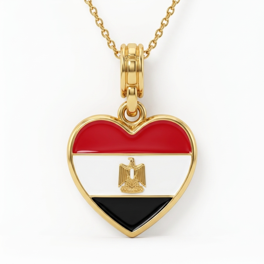Arab Country Flag Heart Necklace