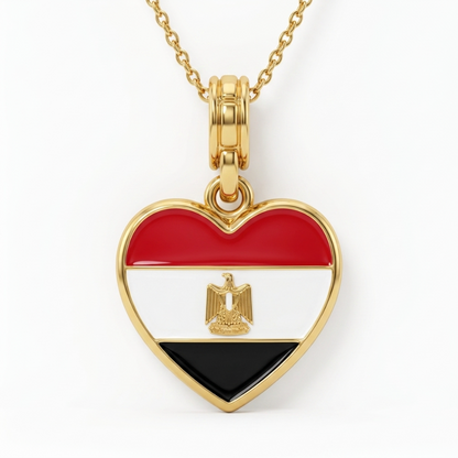 Arab Country Flag Heart Necklace