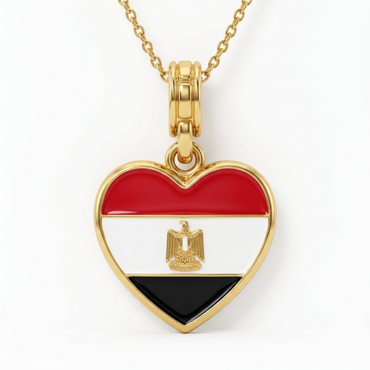 Arab Country Flag Heart Necklace