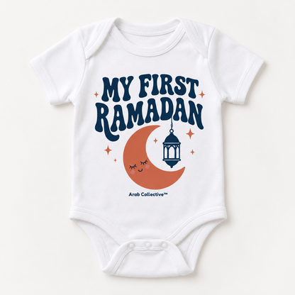 "MY FIRST RAMADAN" NEWBORN ONESIE