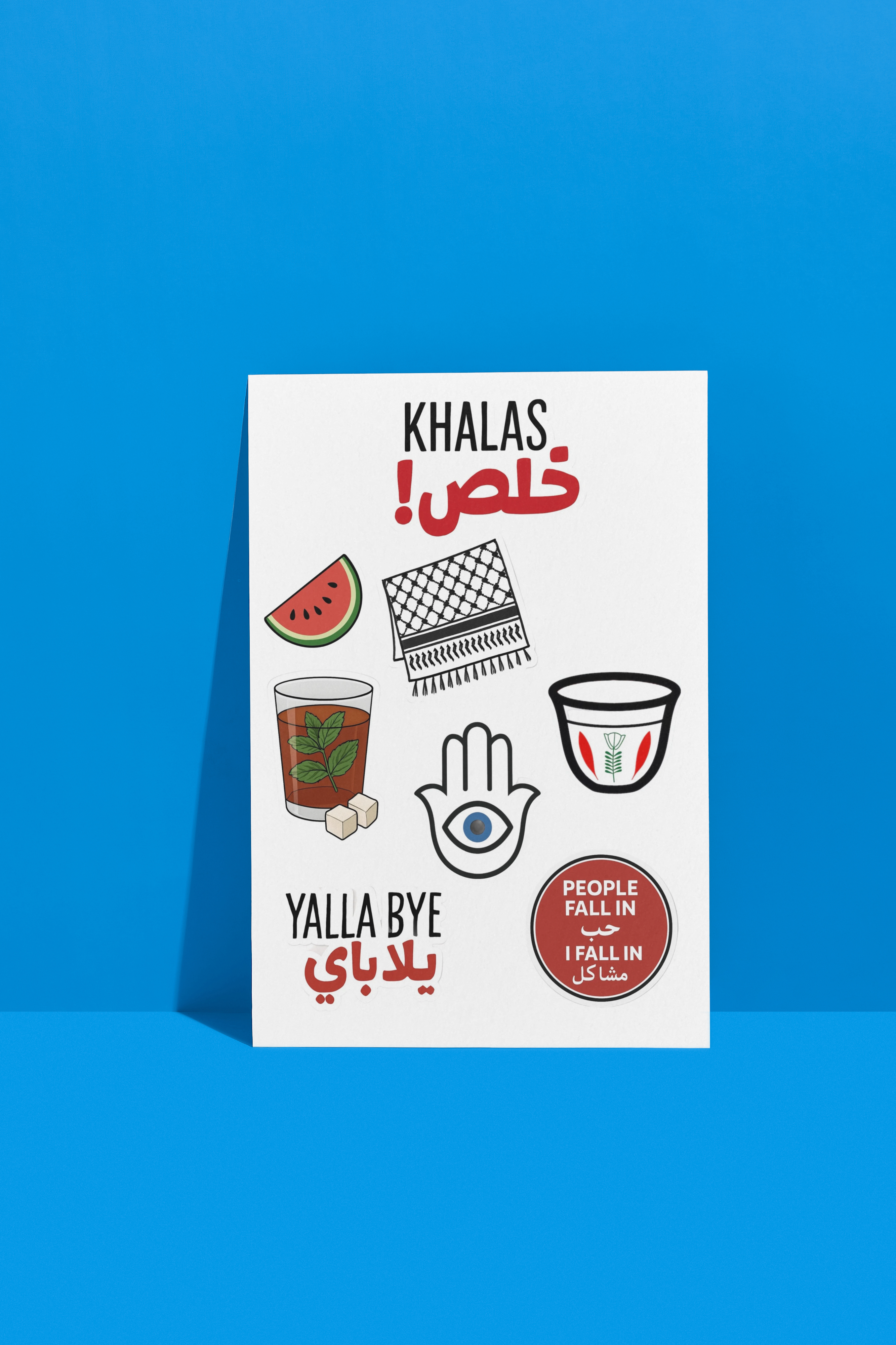 Free Arab Stickers Bundle