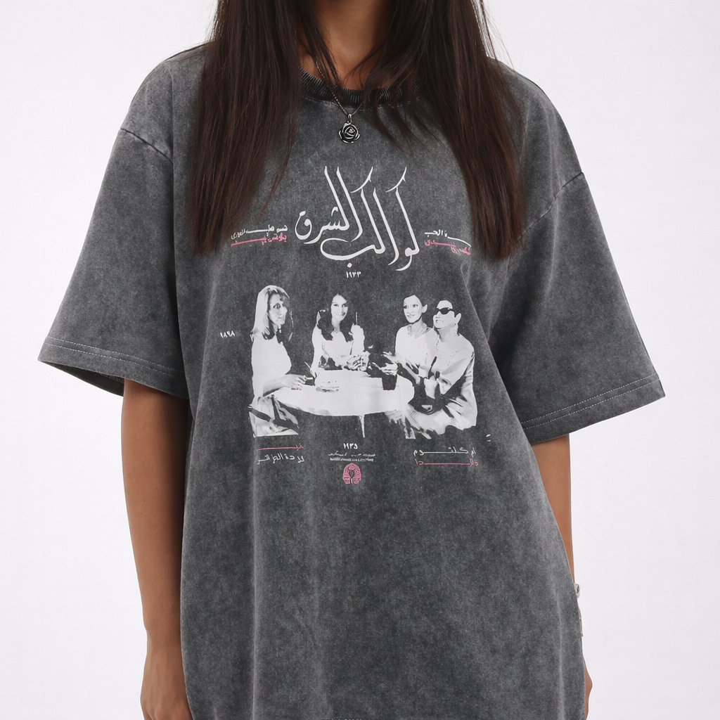 Voices Of Arabia Tee