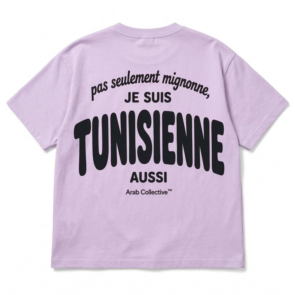 “Pas Seulement Mignonne, Je Suis Tunisienne Aussi” KIDS Tee