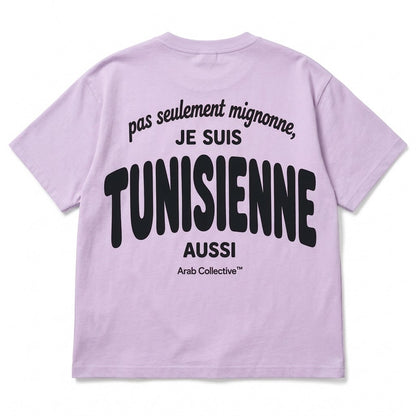 “Pas Seulement Mignonne, Je Suis Tunisienne Aussi” KIDS Tee
