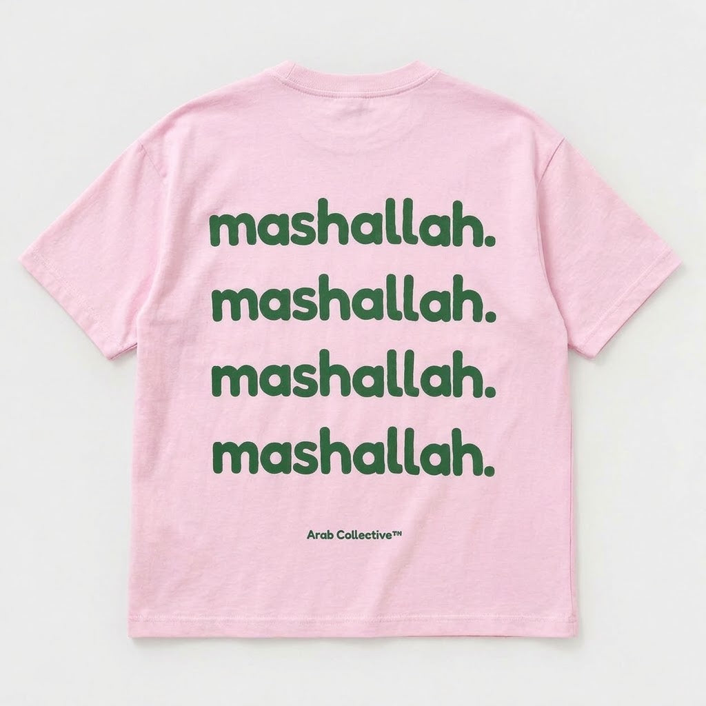 "MASHALLAH. MASHALLAH. MASHALLAH. MASHALLAH" KIDS Tee