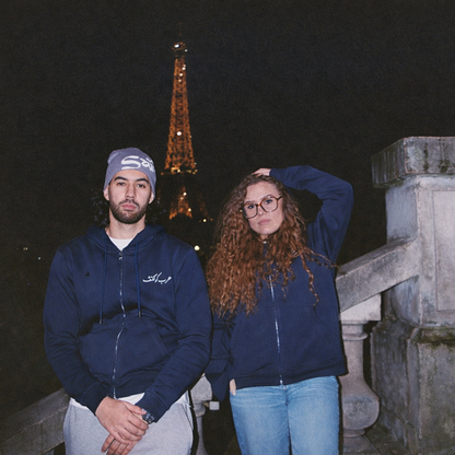 3adi Kapuzenjacke mit Reißverschluss – Paris Edition