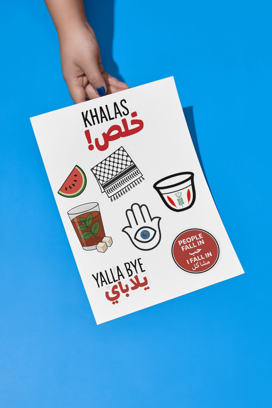 Gratis-Sticker-Bundle mit arabischen Motiven