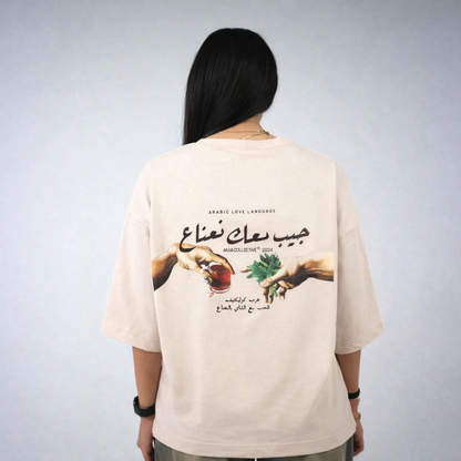 Tee for Two - Premium Oversized Tee