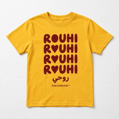 "ROUHI ROUHI" KIDS Tee