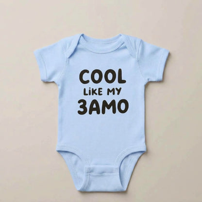 "COOL LIKE MY 3AMO" NEWBORN Bodysuit