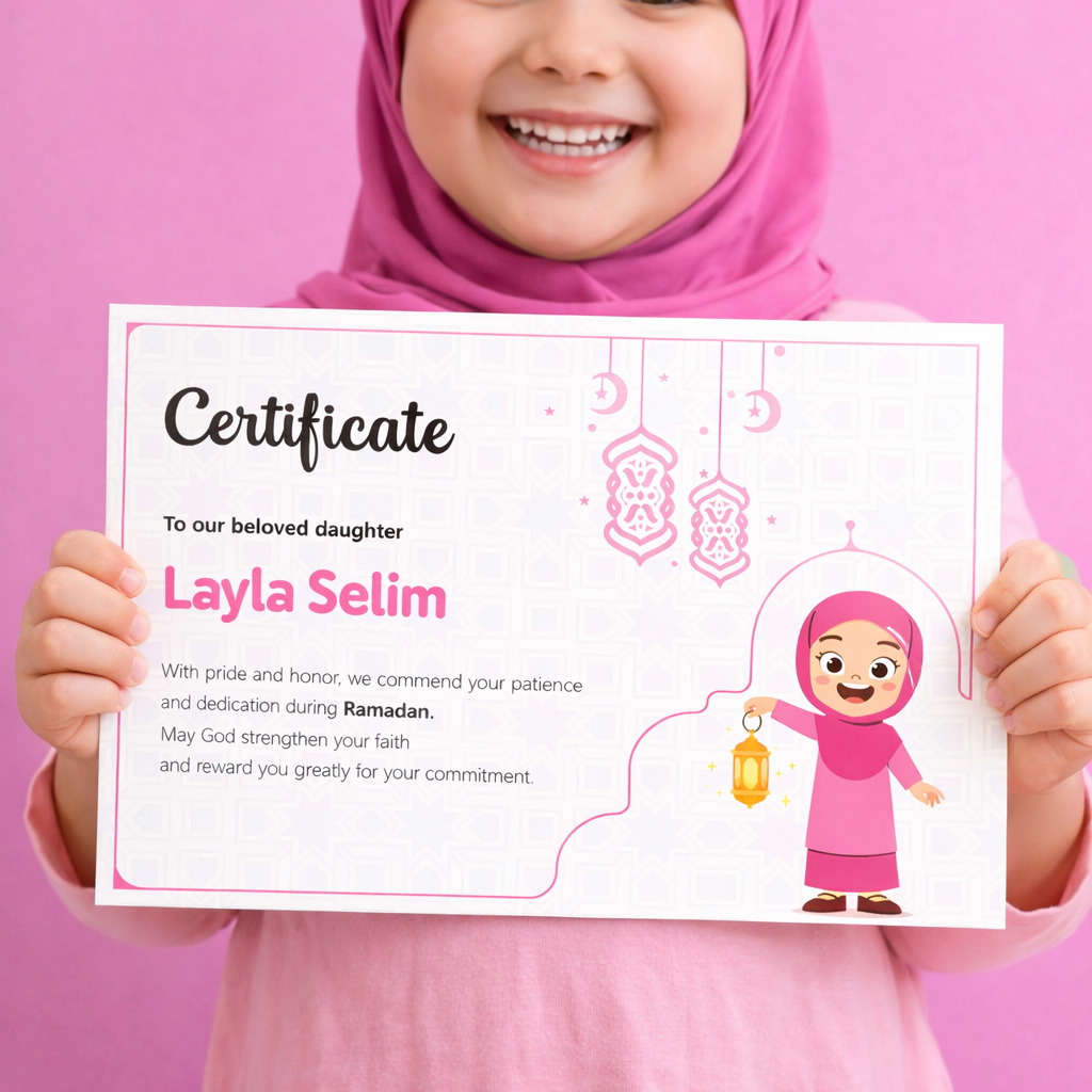 Printable Ramadan Achievement Certificate (Instant Download)