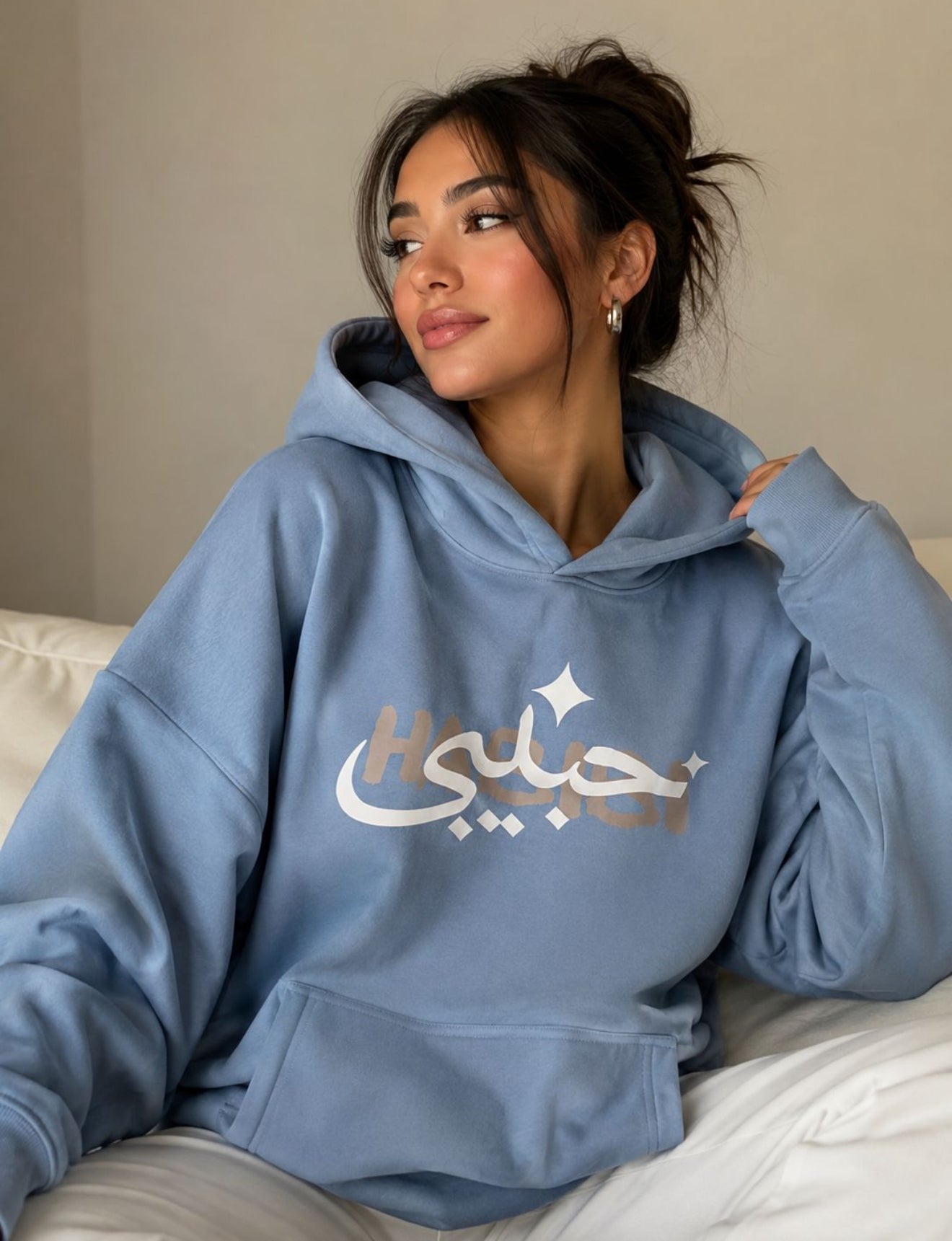 Habibi Hoodie