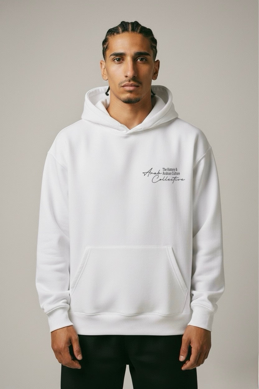 The Fayrouz Hoodie