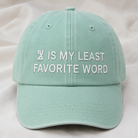 "MY LEAST FAVORITE WORD" Kids Cap