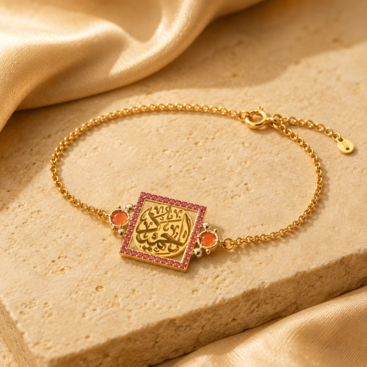 Arabic Calligraphy “Meaning & Blessings” Bracelet