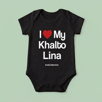 "I ❤️ MY KHALTO LINA" NEWBORN Bodysuit