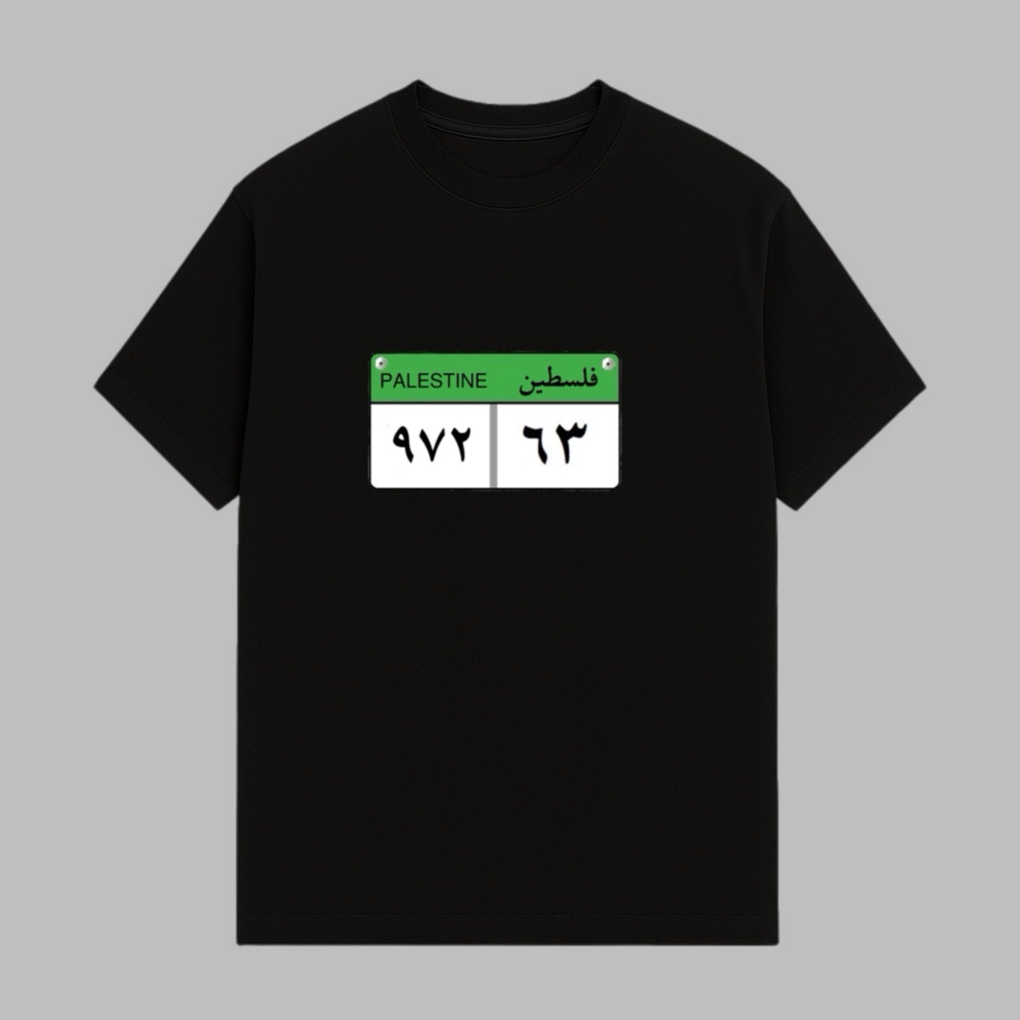 The 🍉 Tee